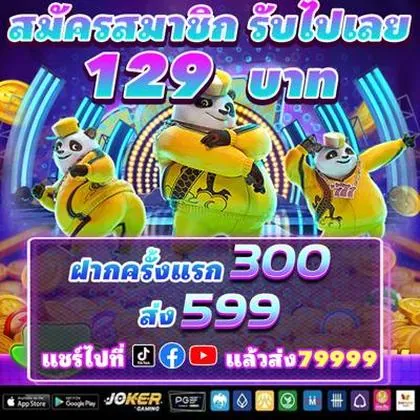 93D 93D
