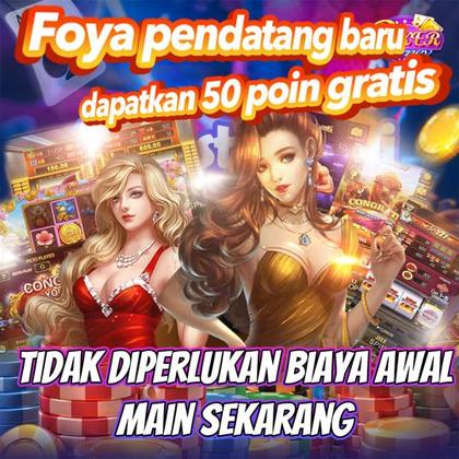 93D